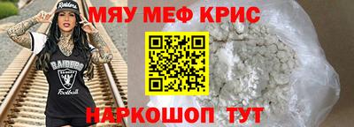 шишки Будённовск