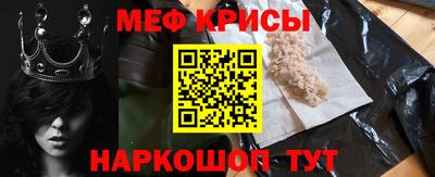 шишки Будённовск