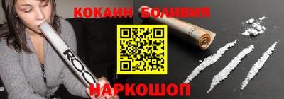 эйфоретик Бугуруслан