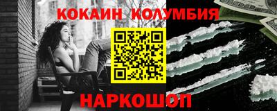 эйфоретик Бугуруслан