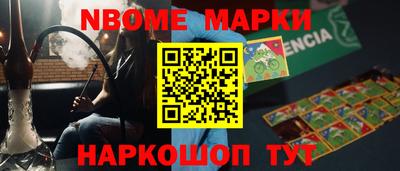 эйфоретик Бугуруслан