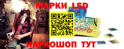 шишки Будённовск