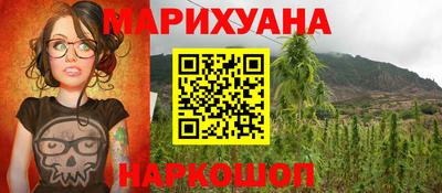 эйфоретик Бугуруслан