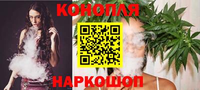 соль ск Бузулук