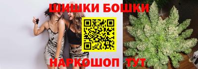 эйфоретик Бугуруслан