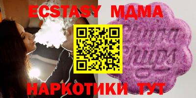 эйфоретик Бугуруслан
