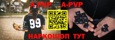 эйфоретик Бугуруслан