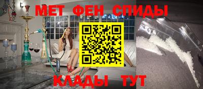 соль ск Бузулук