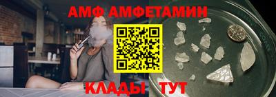 соль ск Бузулук