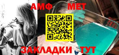 эйфоретик Бугуруслан
