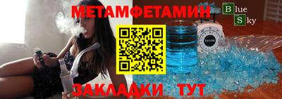 эйфоретик Бугуруслан