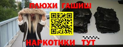 эйфоретик Бугуруслан