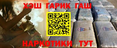 соль ск Бузулук